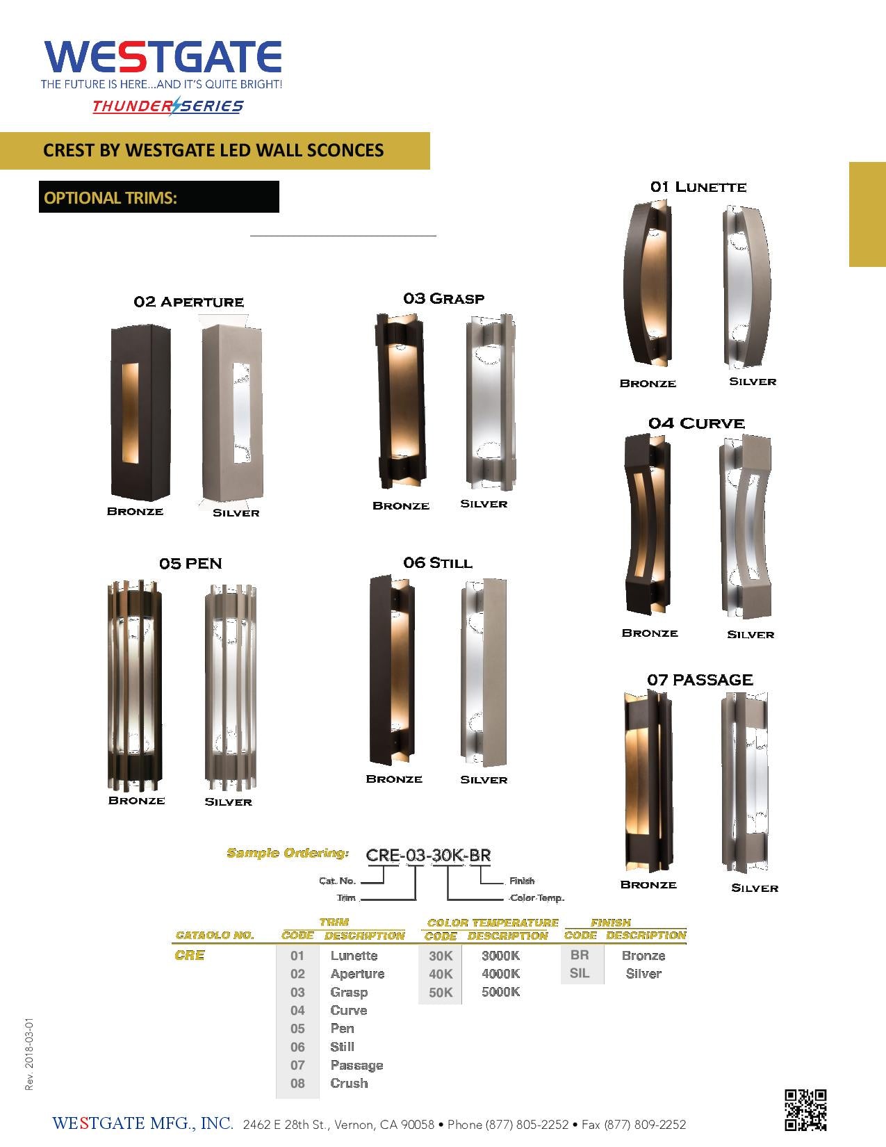Crest by Westgate - Bronze Aperture