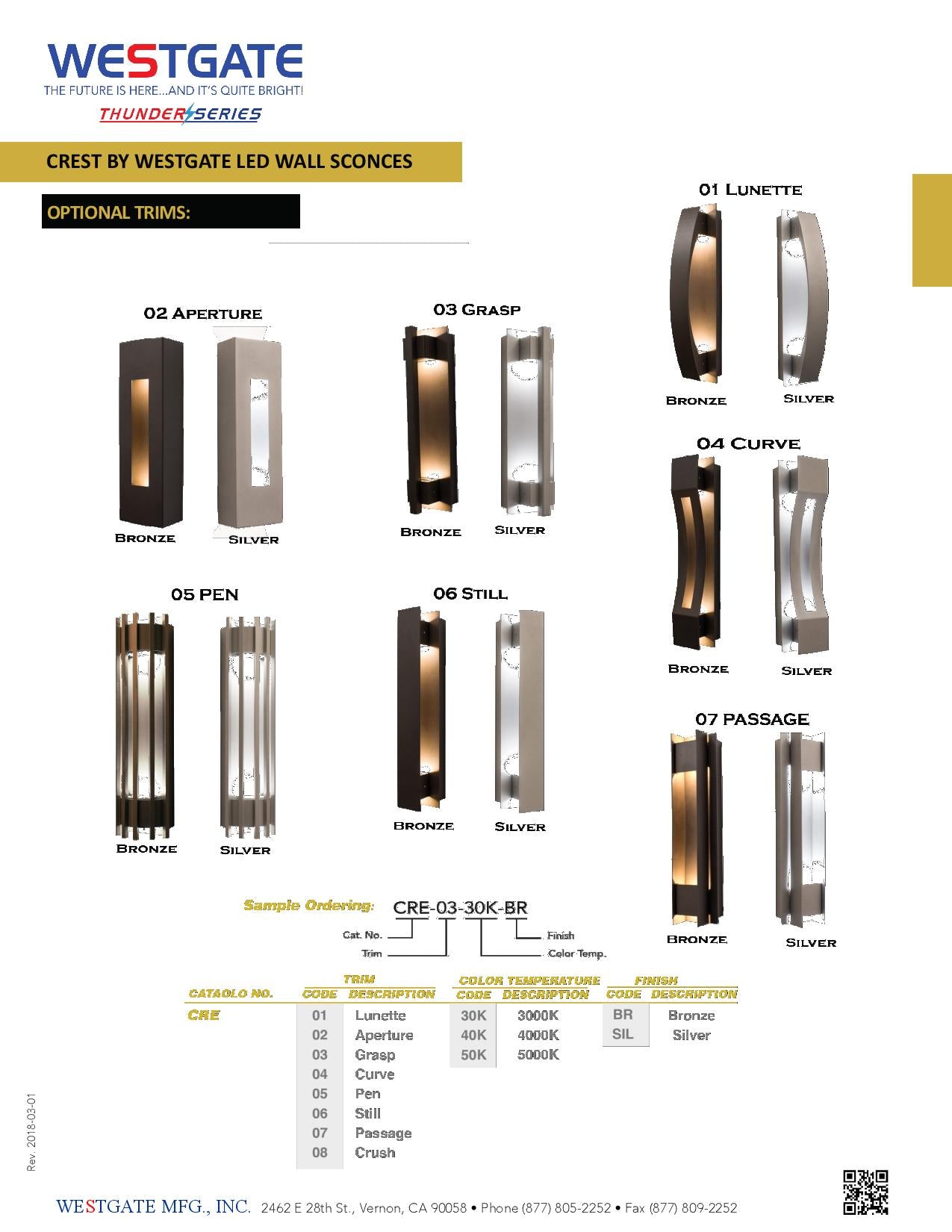 Crest by Westgate - Bronze Curve