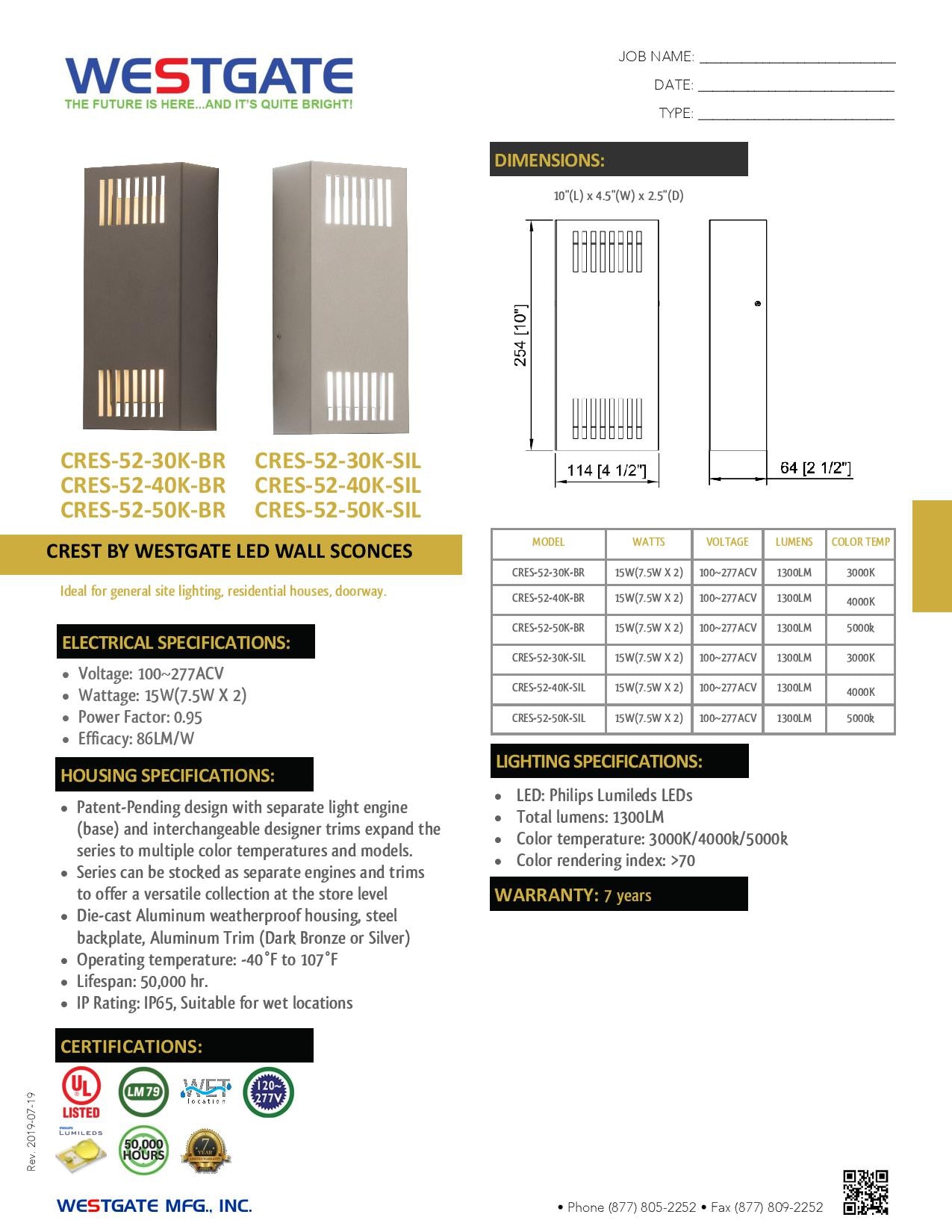 WESTGATE Small Crest by Westgate - Bronze Grille