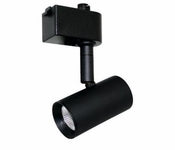 LED Timber Track Fixture